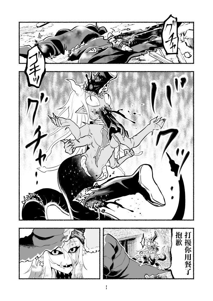 第72页