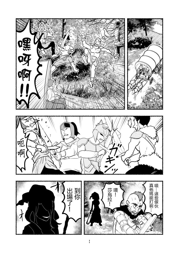 第78页