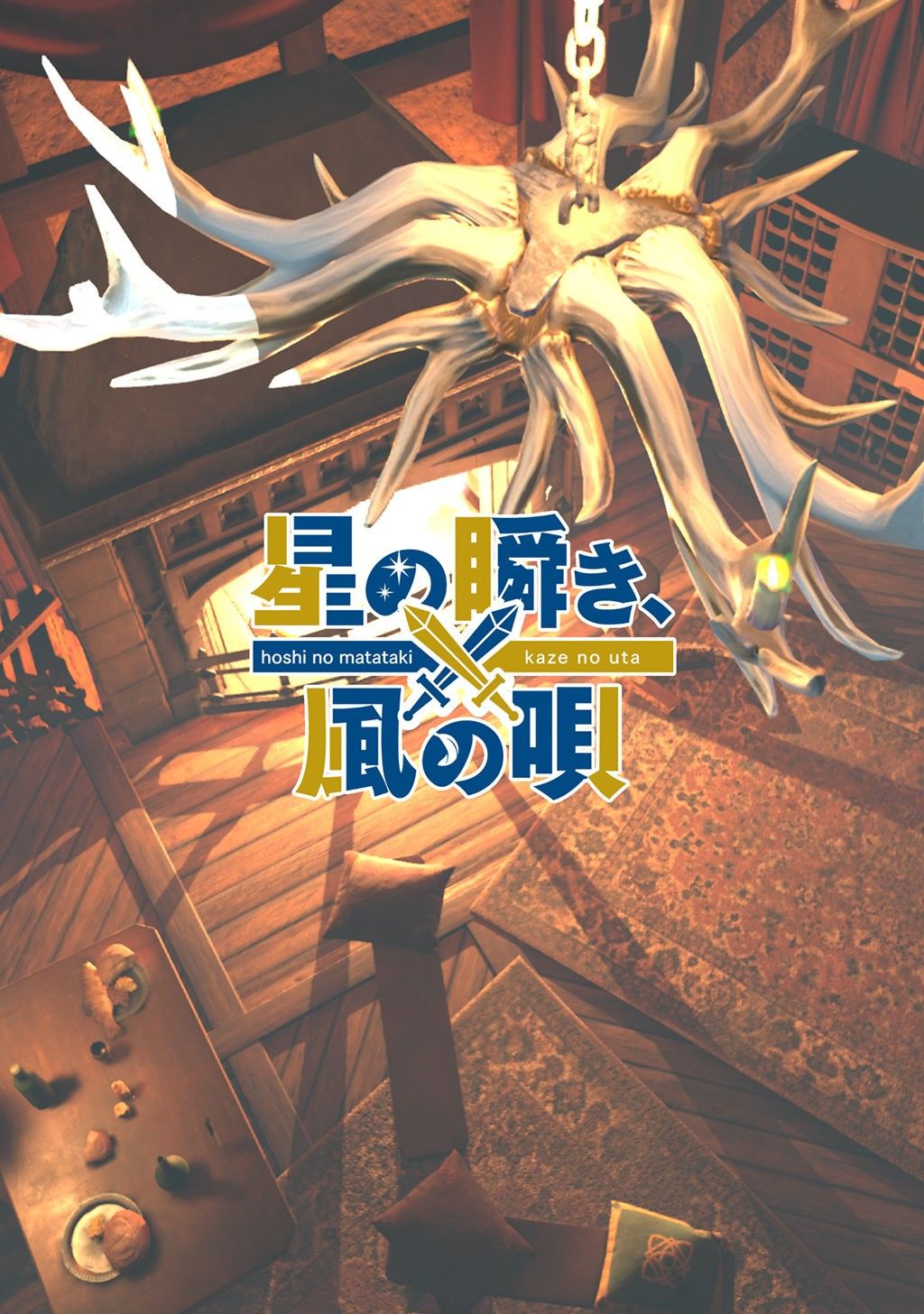 第91页