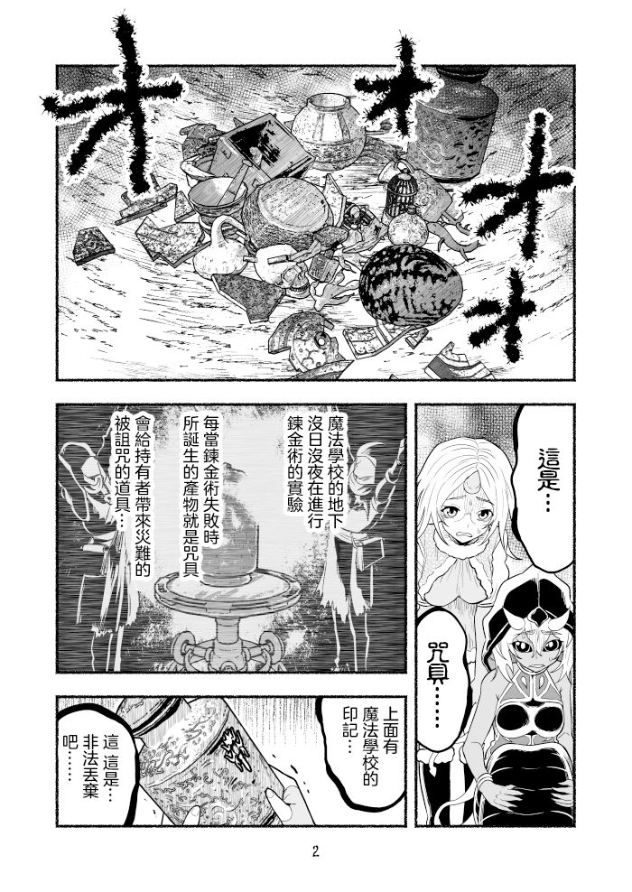 第58页