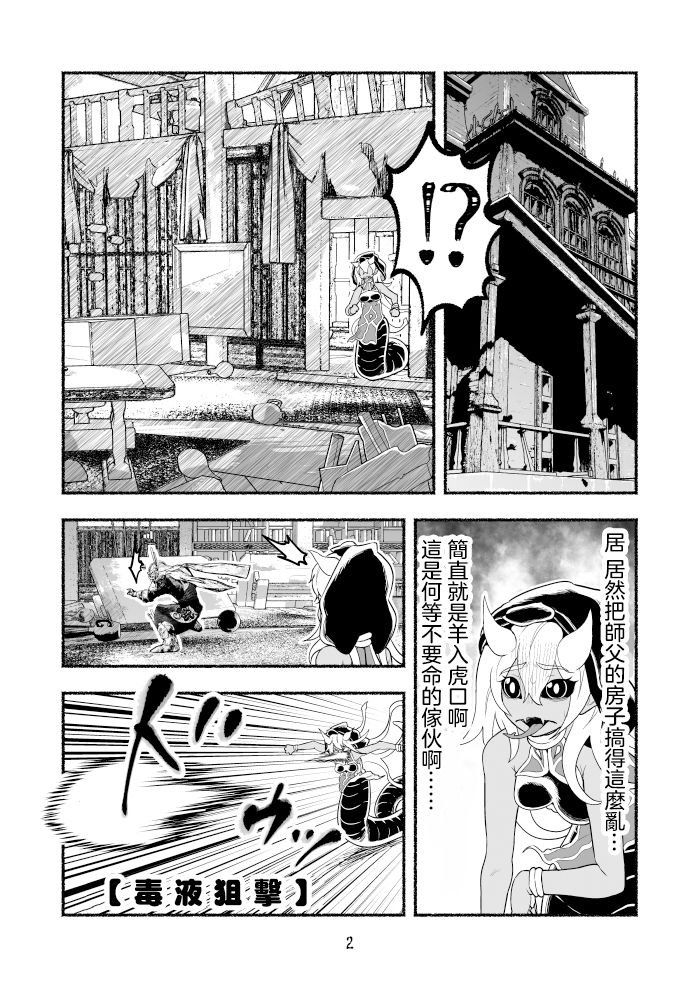 第68页