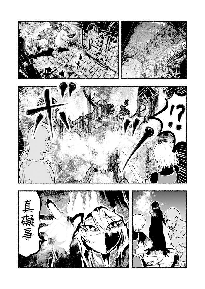 第81页