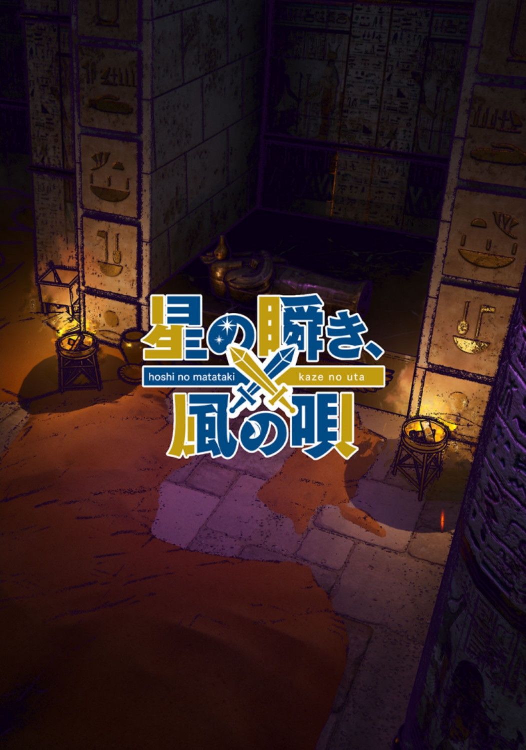 第90页