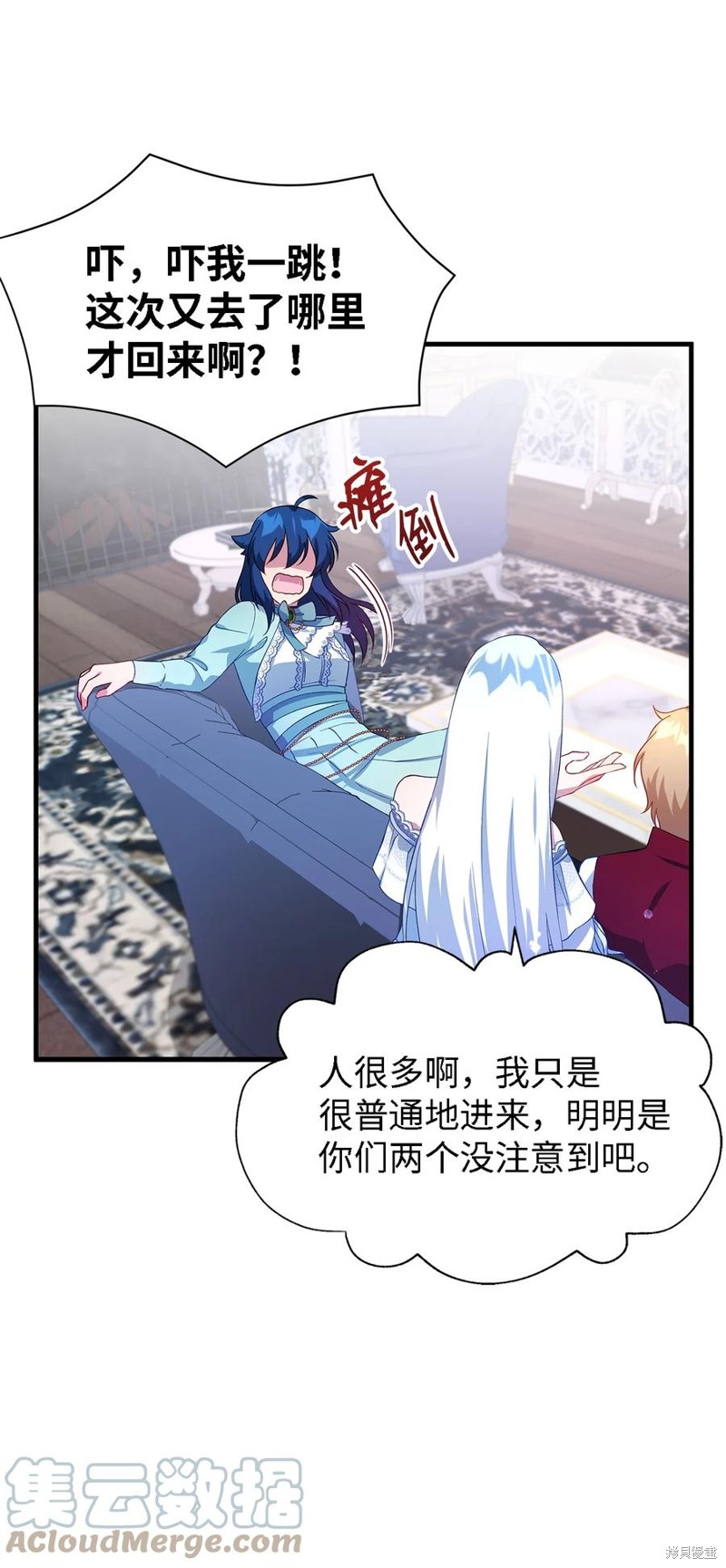 第59页