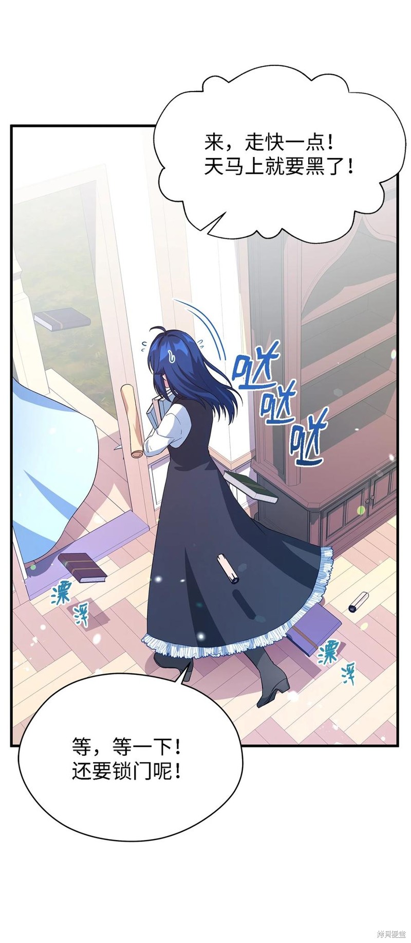 第39页