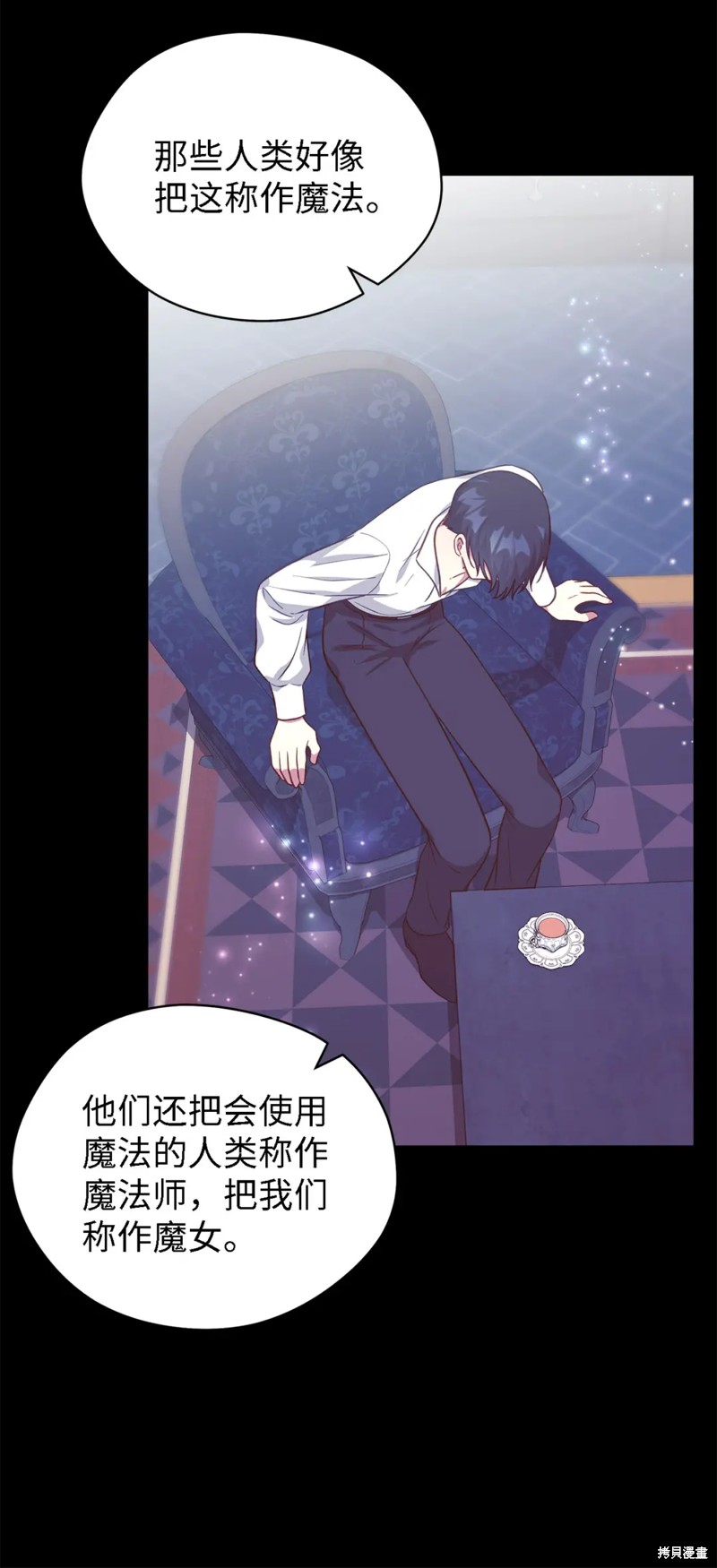 第70页