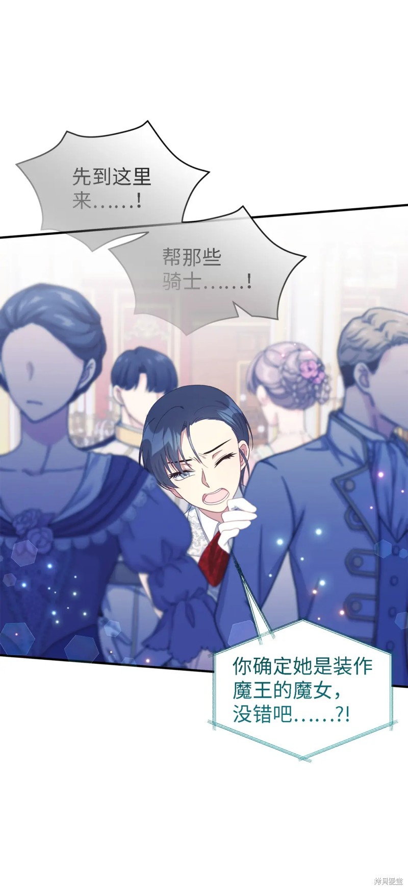 第73页