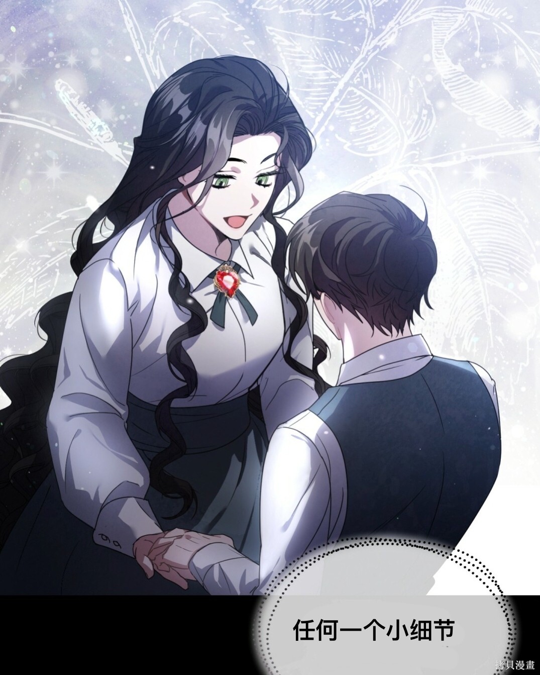第102页