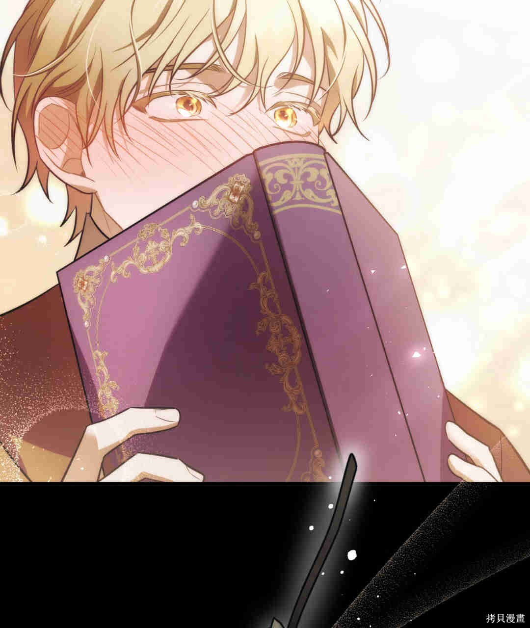 第124页