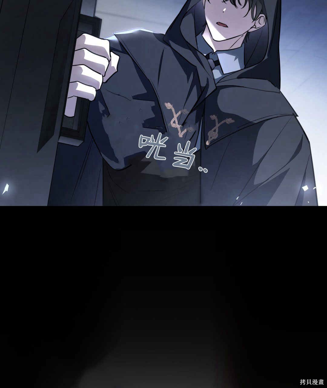 第139页