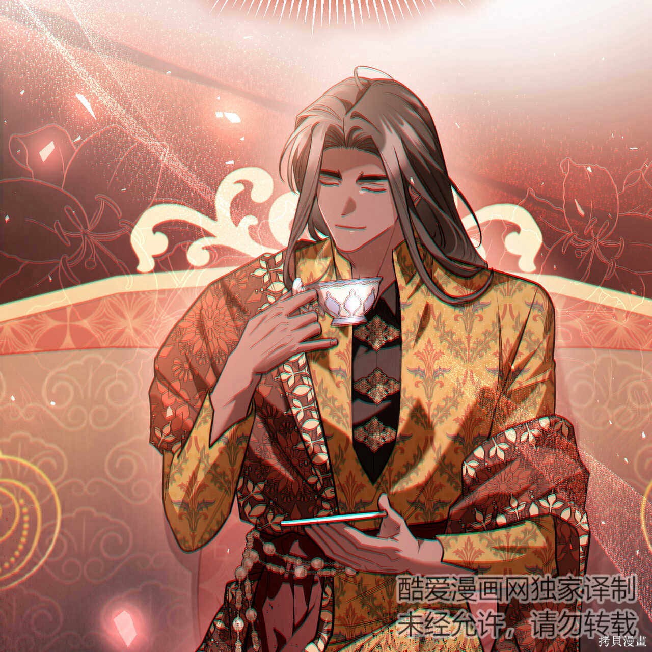 第82页