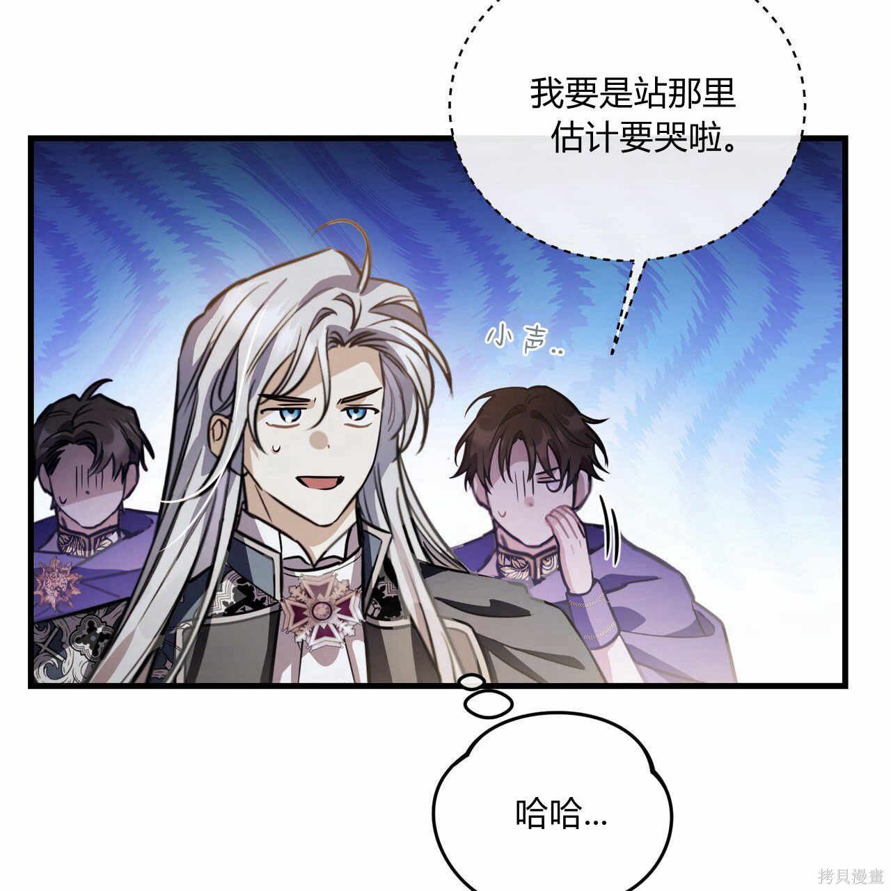 第118页