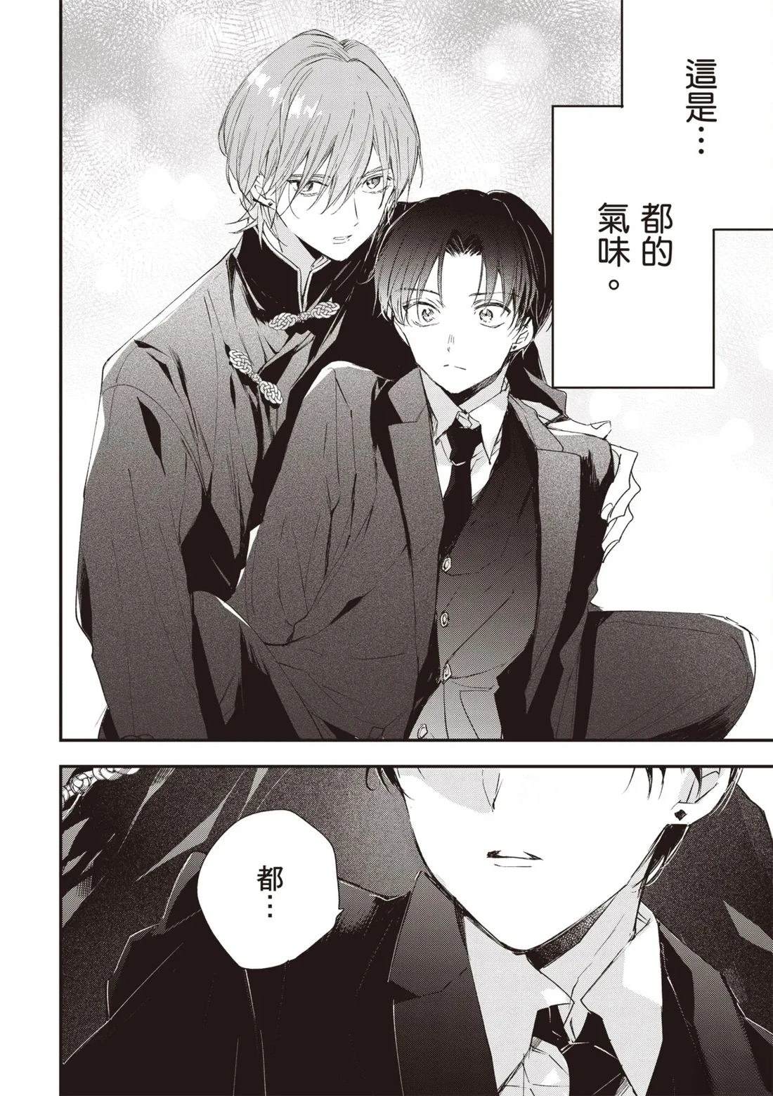 第152页
