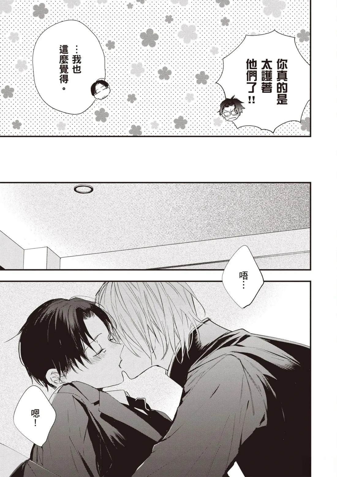 第171页