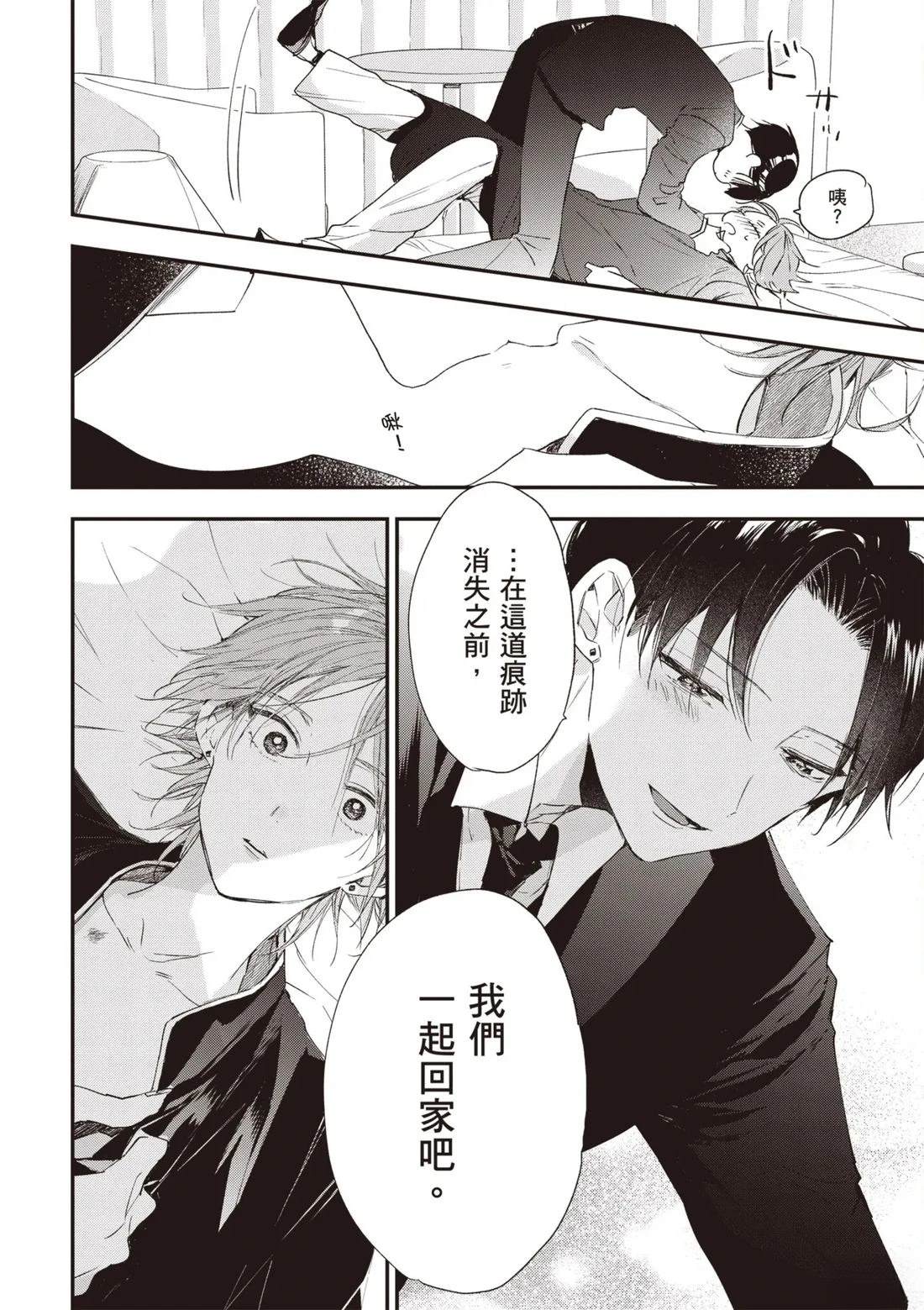 第178页